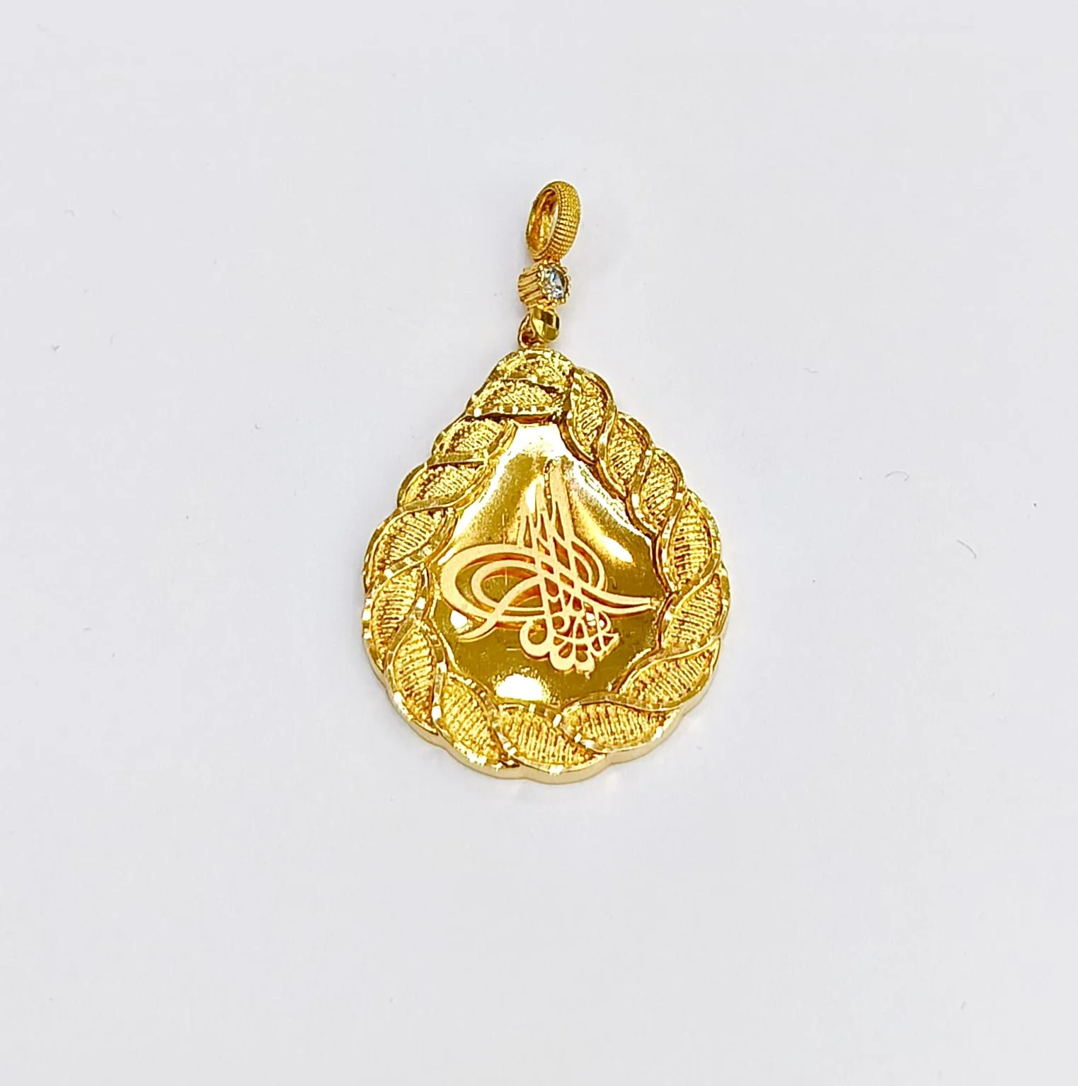 Favori Marka Tuğralı Model Uç