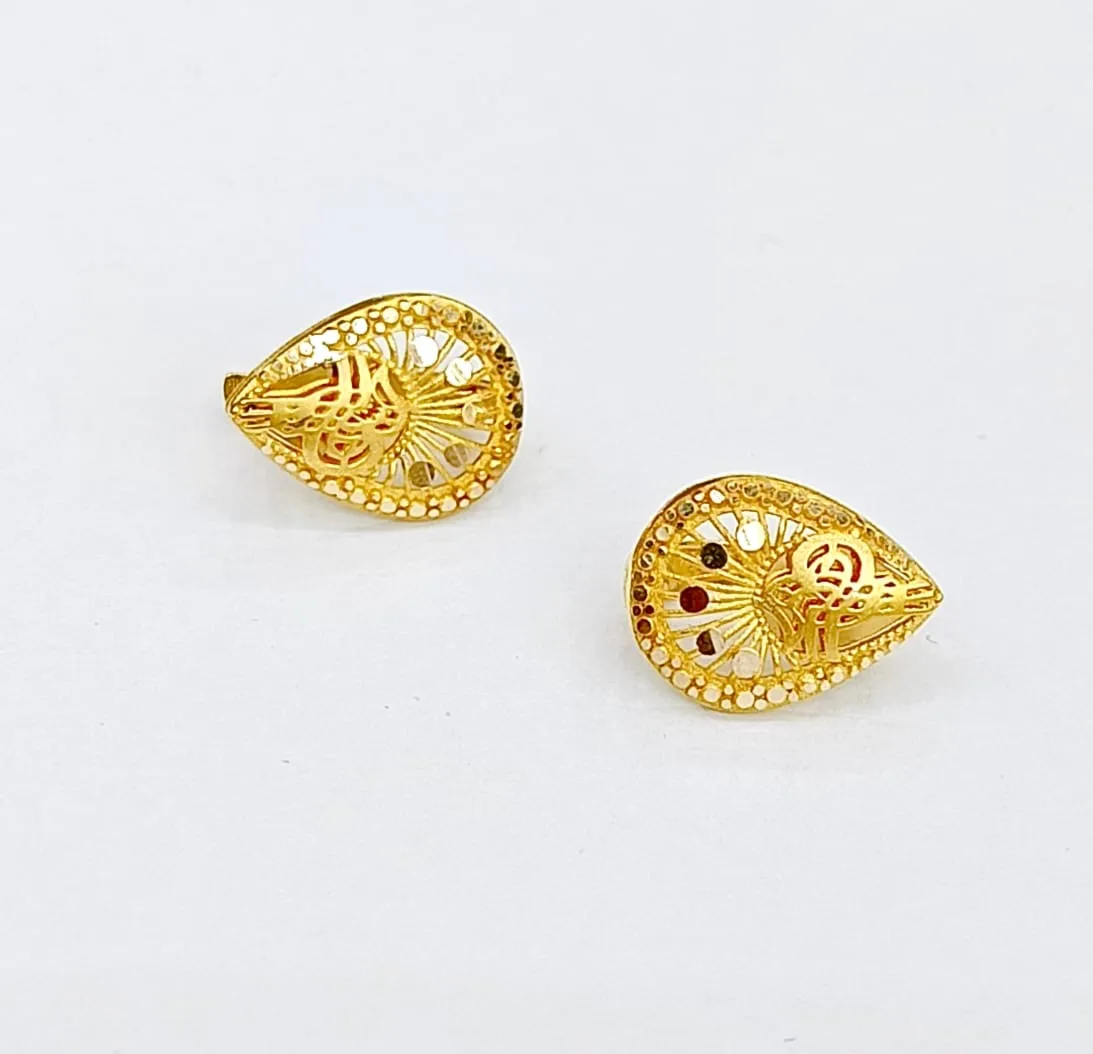 Favori Marka Anne Küpesi