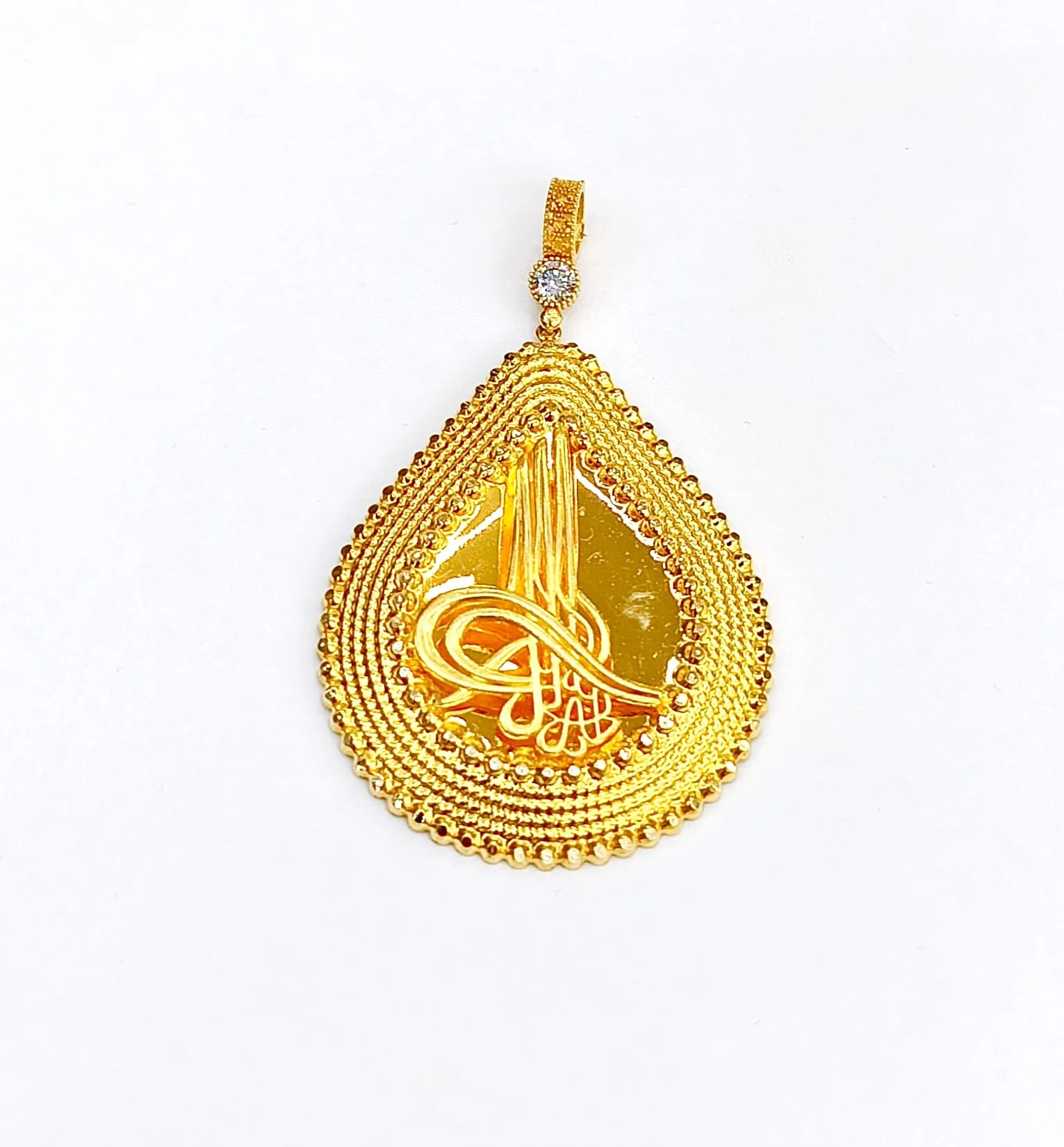 Favori Marka Tuğralı Model Uç