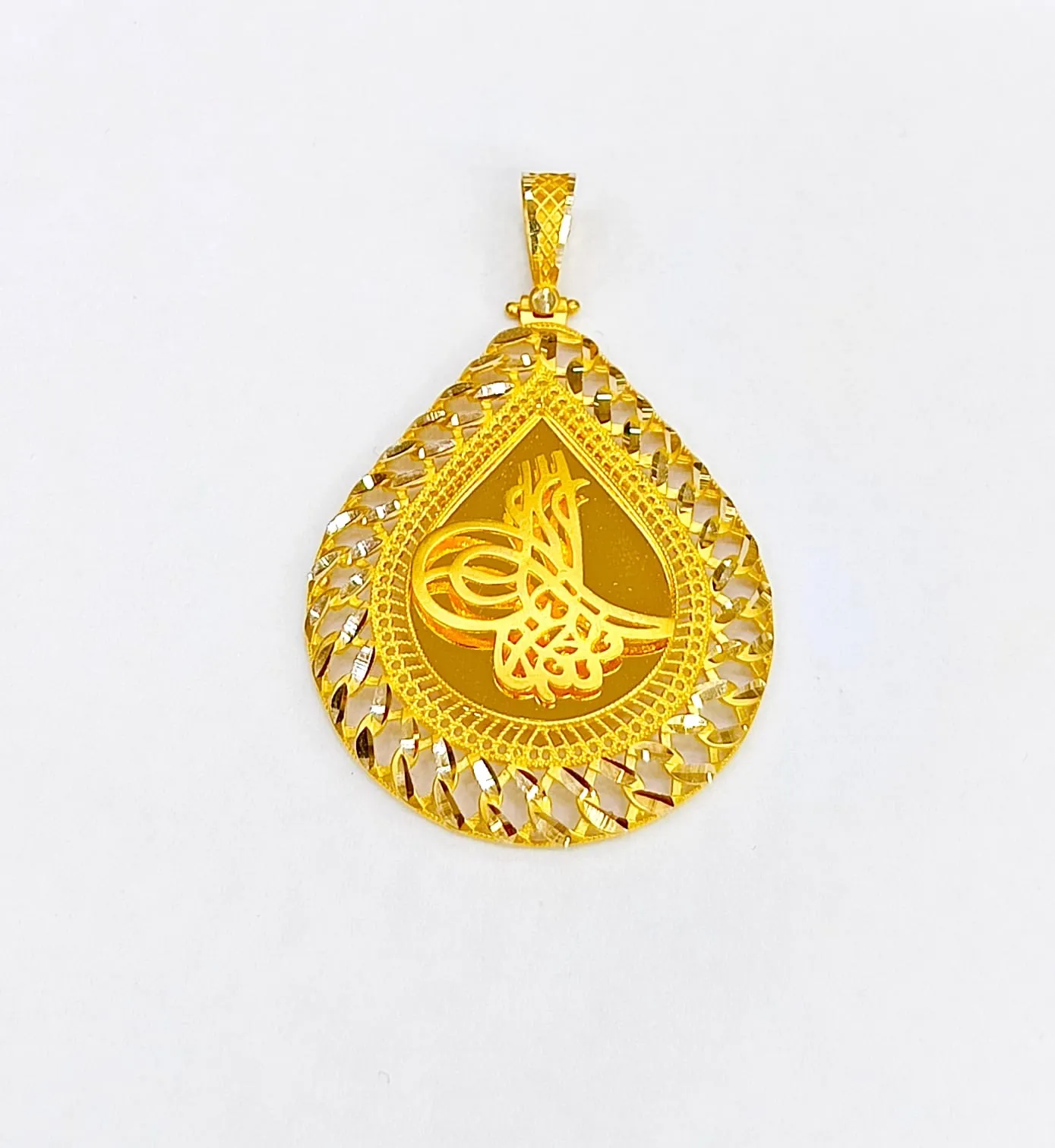 Favori Marka Tuğralı Model Uç 