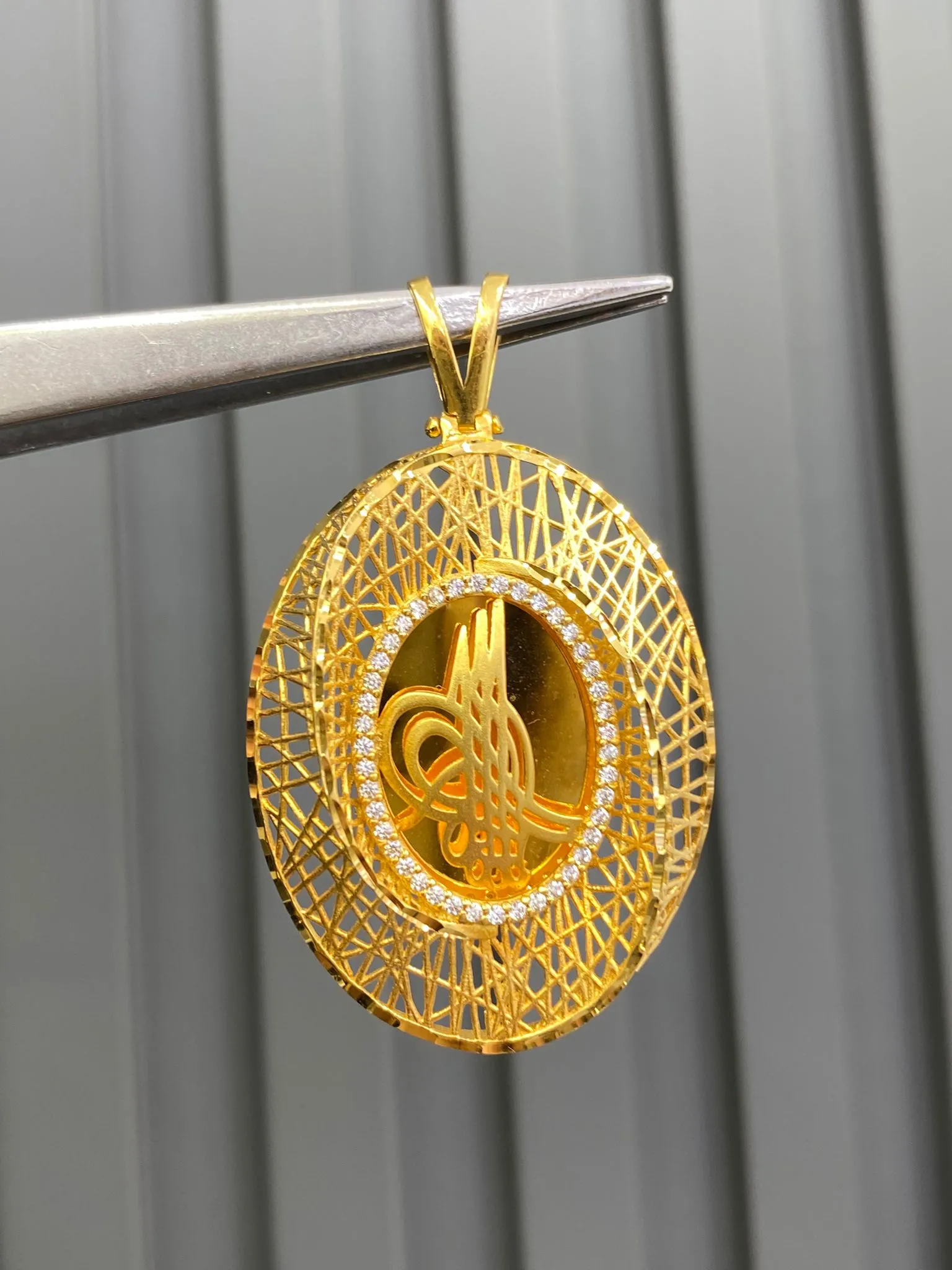 Favori Marka Tuğra Model Uç