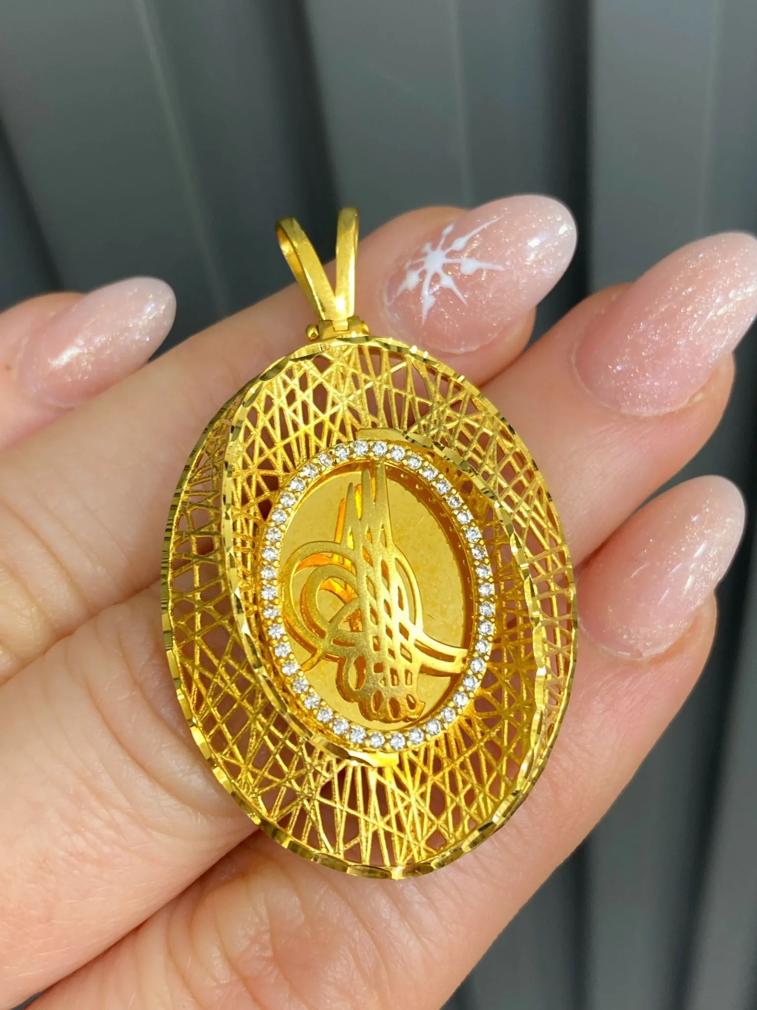 Favori Marka Tuğra Model Uç