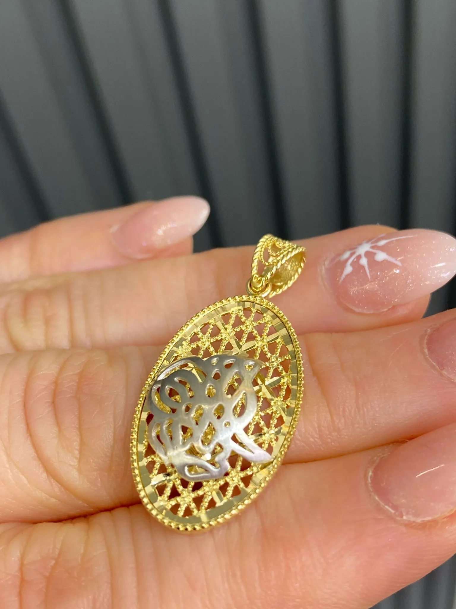 Favori Marka Tuğra Model Uç