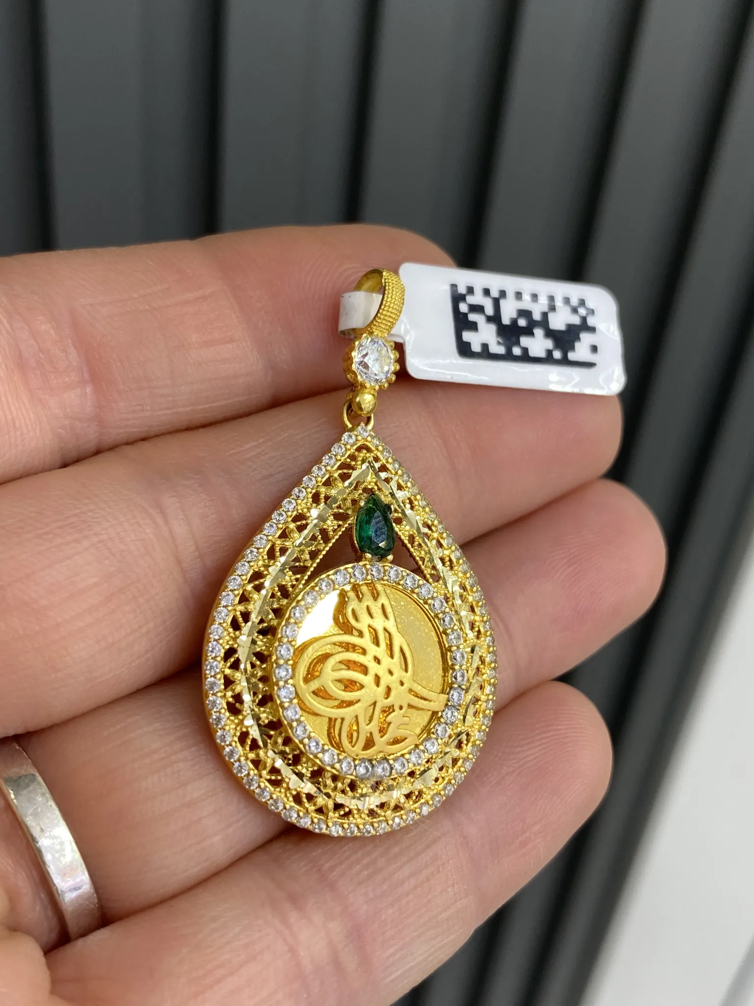 Favori Marka Tuğralı Model Uç