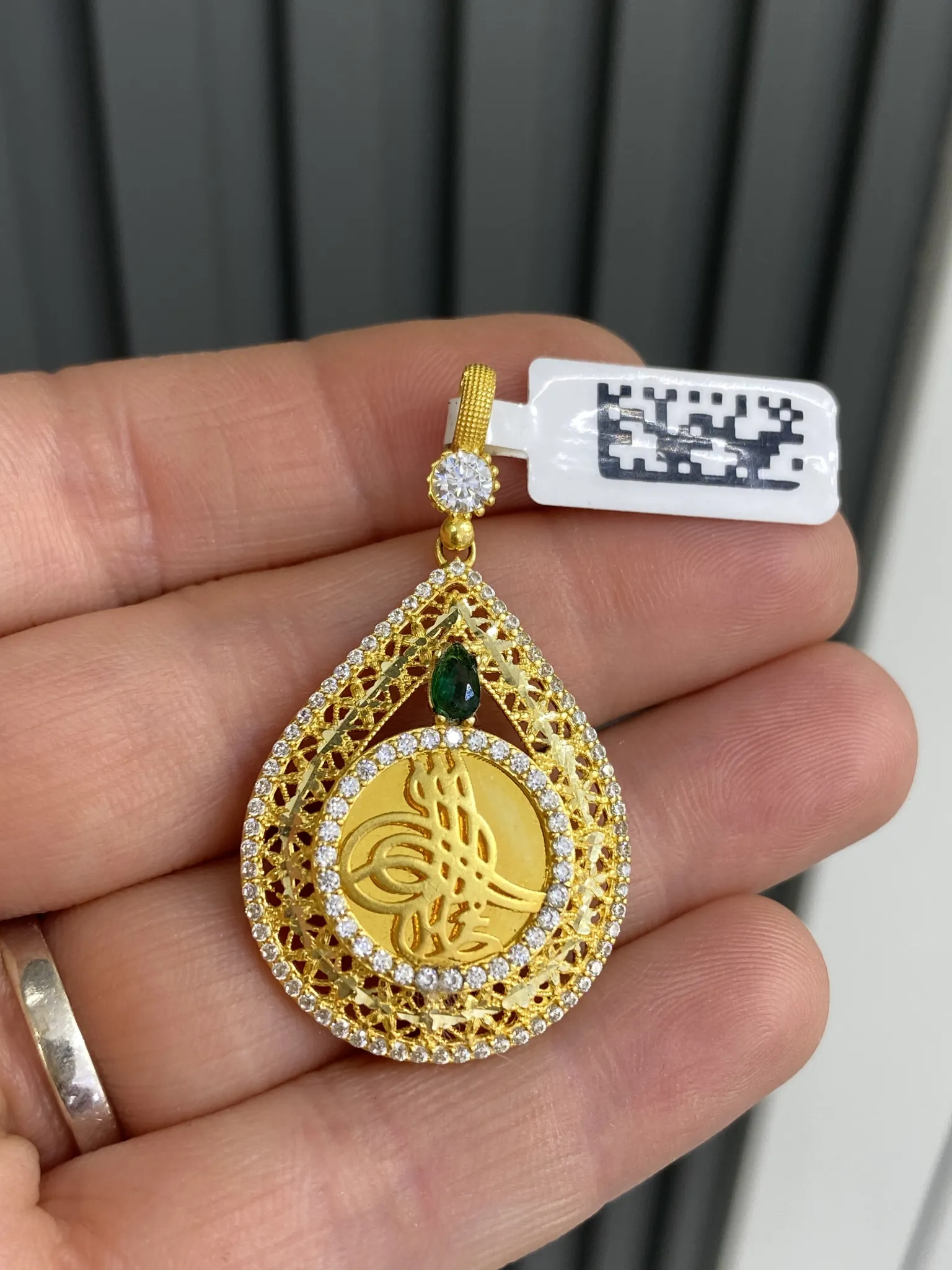 Favori Marka Tuğralı Model Uç