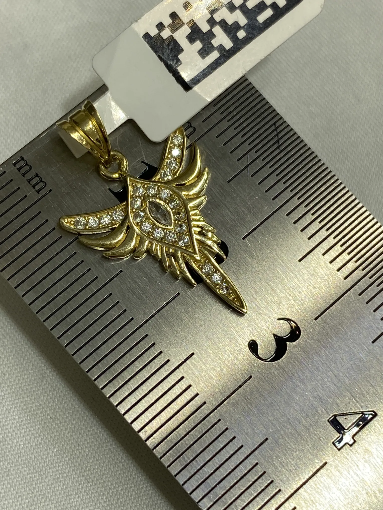 Favori Marka Anka Kuşu Model Uç