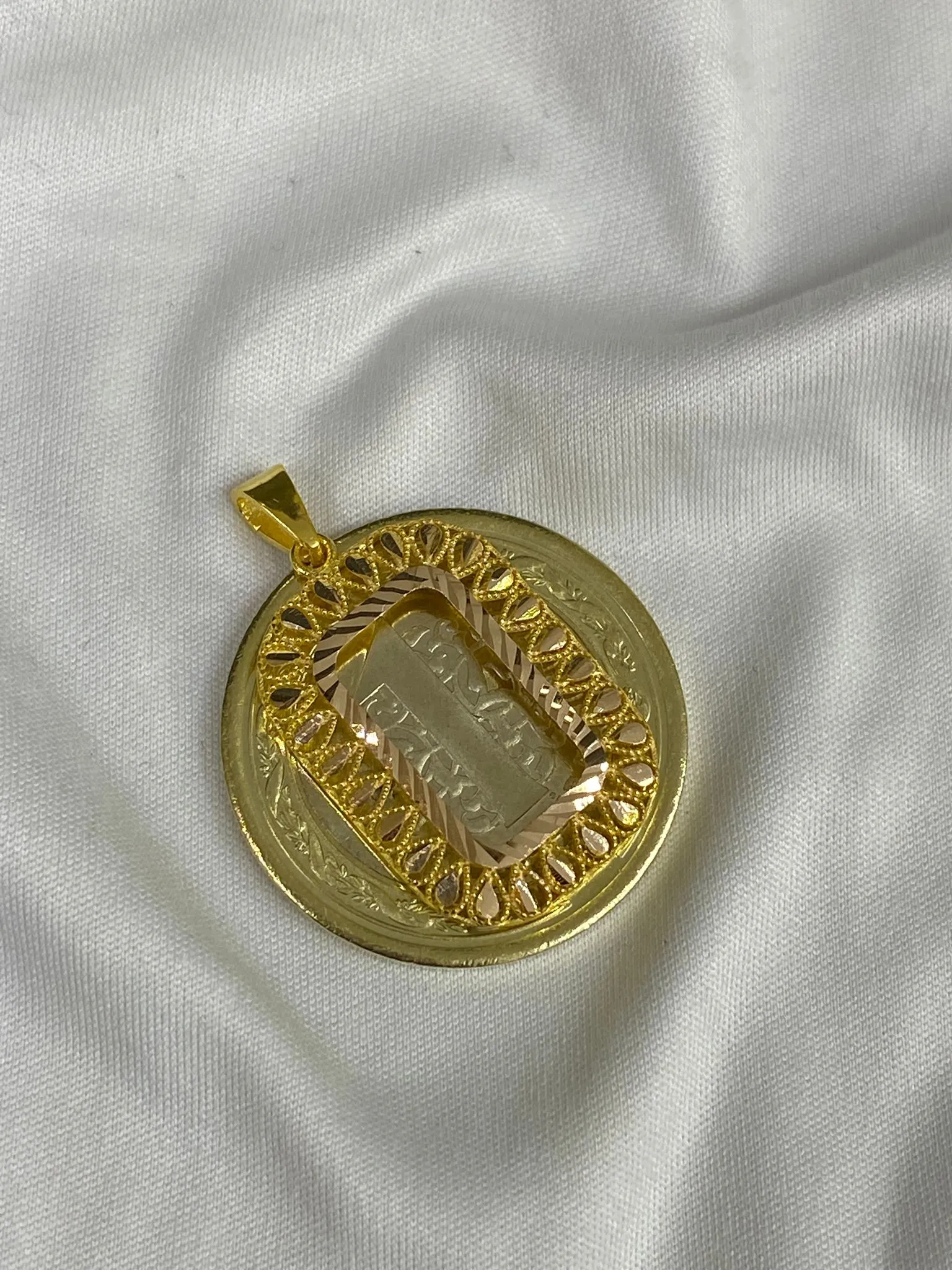 Favori Marka Külçe Çerçeve Model Uç