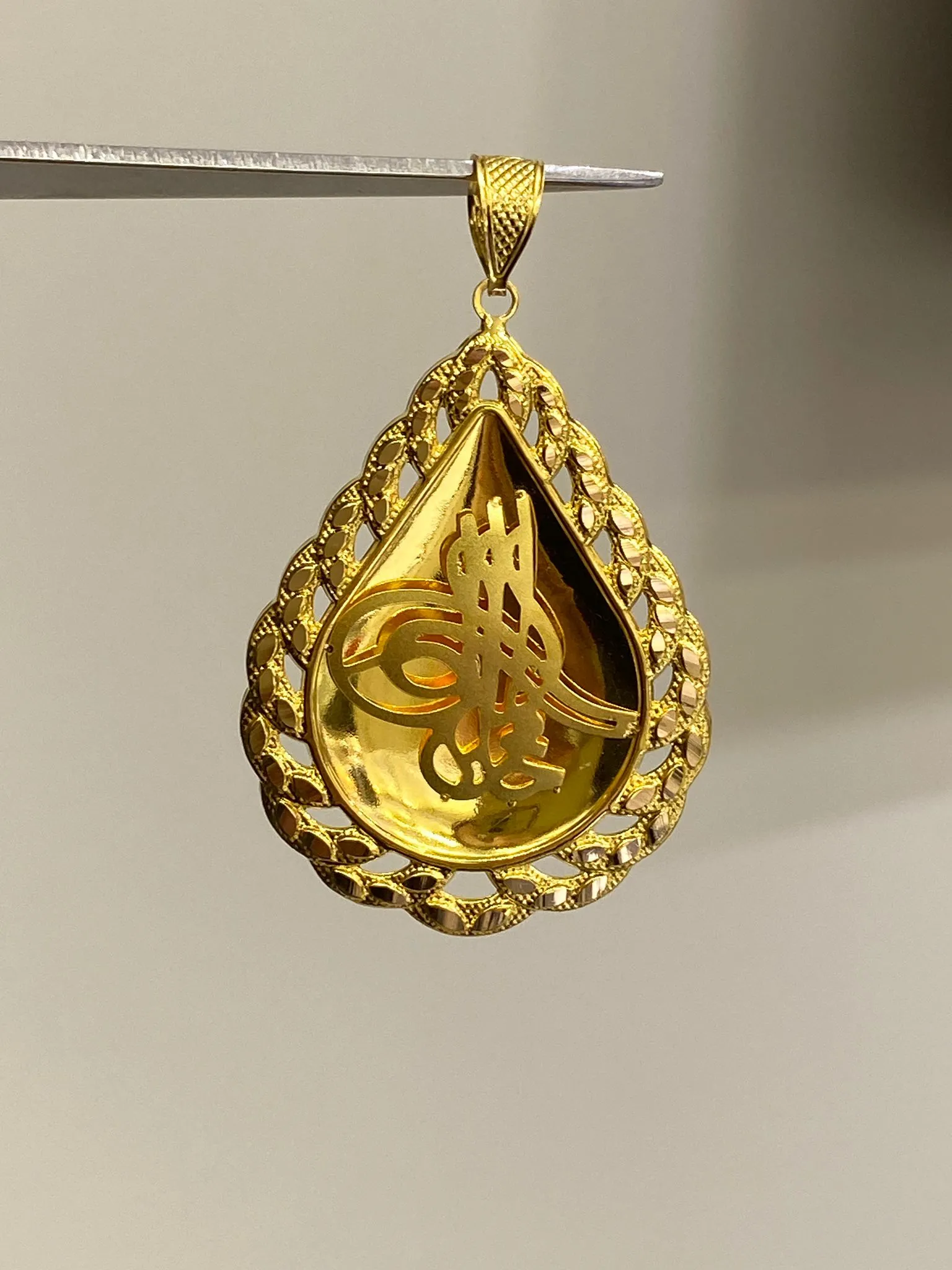 Favori Marka Tuğralı Model Uç