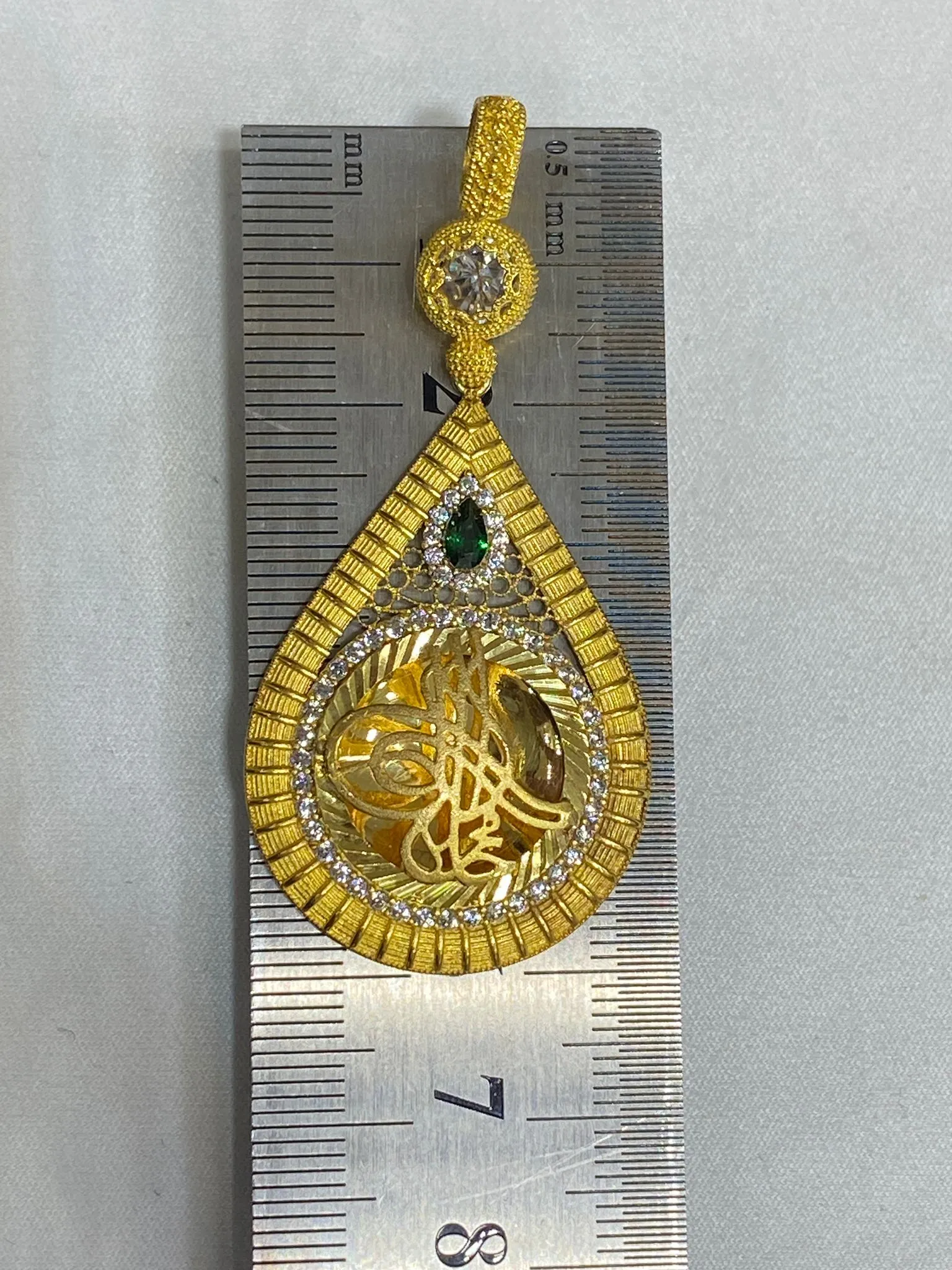 8 Ayar Tuğralı Model Uç