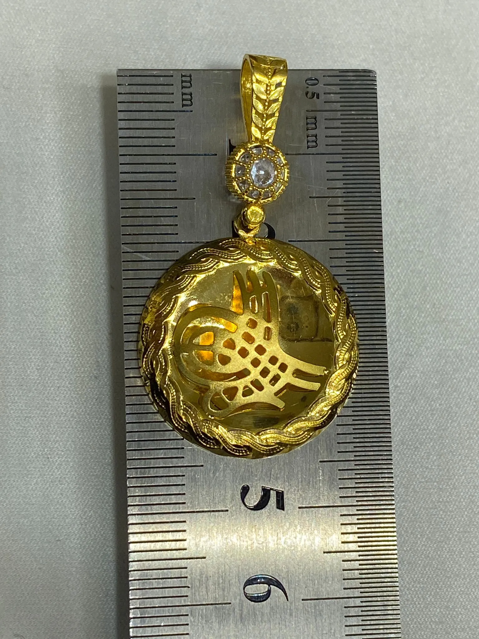 8 Ayar Tuğralı Model Uç