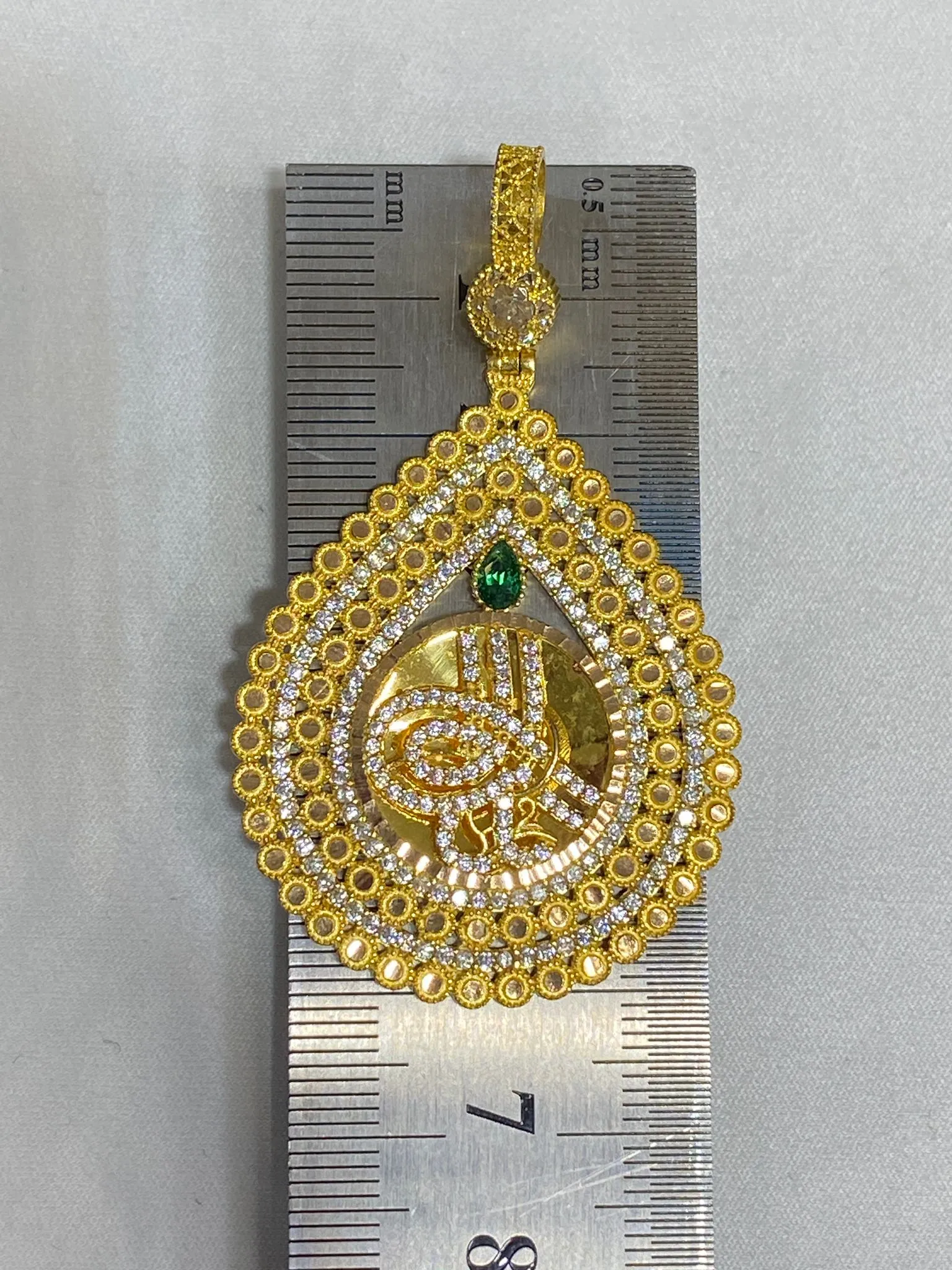 8 Ayar Tuğralı Model Uç